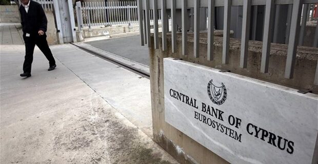 ΚΤΚ: Δεν θα υπάρξει νέο ”κούρεμα” στις καταθέσεις