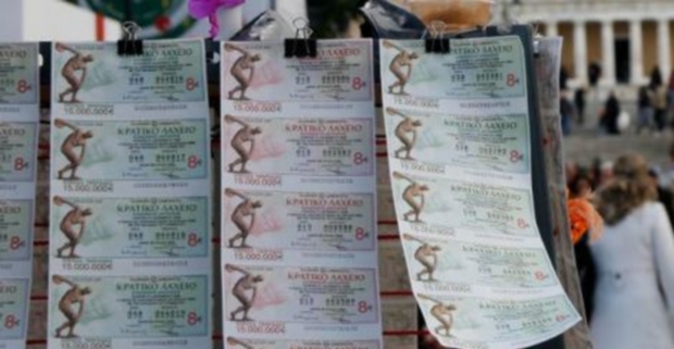 Στη Βουλή η σύμβαση για τα κρατικά λαχεία