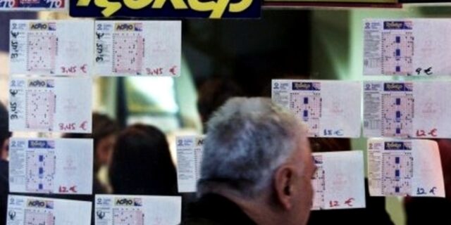 Πρόωρη Ανάσταση για Κρητικό – Έβρεξε λεφτά το Τζόκερ