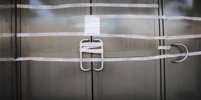 Νέο λουκέτο ΣΔΟΕ σε κατάστημα στην Καβάλα