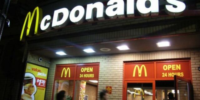 Δεν φεύγει η McDonald’s από την Ελλάδα