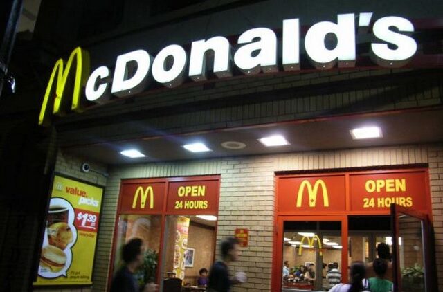Δεν φεύγει η McDonald’s από την Ελλάδα