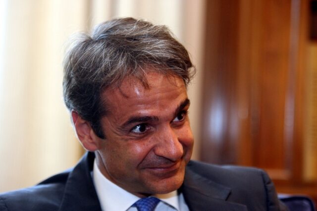 Κ. Μητσοτάκης: “Είμαστε έτοιμοι για διαθεσιμότητα 12.500 υπαλλήλων”