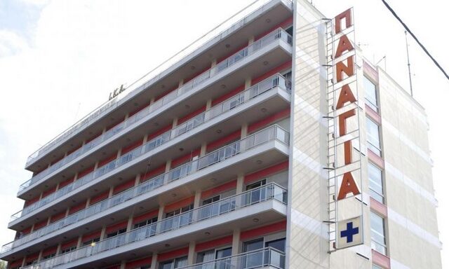 Αλλαγή “σελίδας” για τρία νοσοκομεία