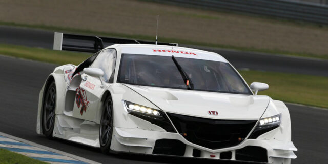 Honda NSX CONCEPT-GT. Έτοιμο για το ιαπωνικό πρωτάθλημα SUPER GT