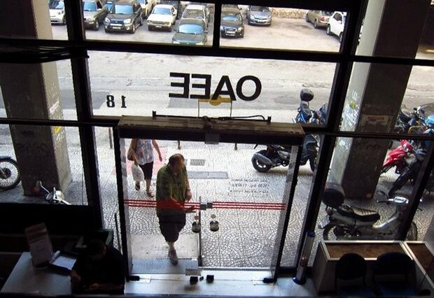 Μαύρη τρύπα στον ΟΑΕΕ: 370.000 χρωστούν εισφορές