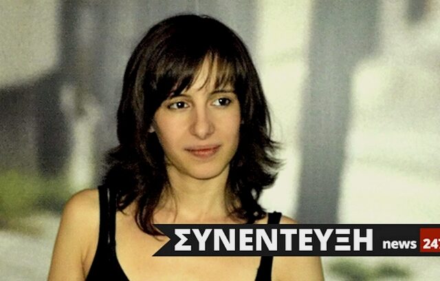 Ολίβια Χατζηιωάννου: Η ελληνοαμερικανίδα που κέρδισε διεθνή διαγωνισμό με ένα τραγούδι για την κρίση