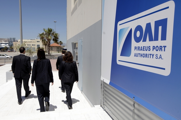 Διεθνής διαγωνισμός από τον ΟΛΠ για τη διαχείριση αποβλήτων