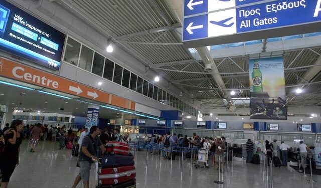 Τριήμερη απεργία στα αεροδρόμια από την Παρασκευή