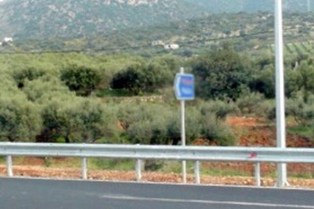 Γερμανοί πήραν ως ενθύμιο δημοτική πινακίδα στη Λακωνία