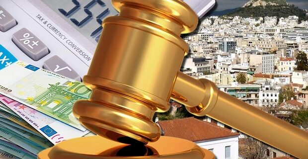 Πλειστηριασμοί εσχάτης νοημοσύνης