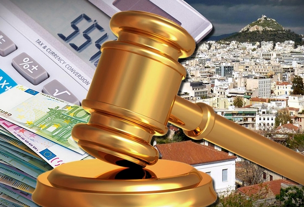 Πλειστηριασμοί εσχάτης νοημοσύνης