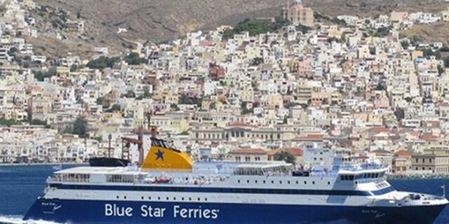 Φάρσα για βόμβα σε πλοίο της γραμμής