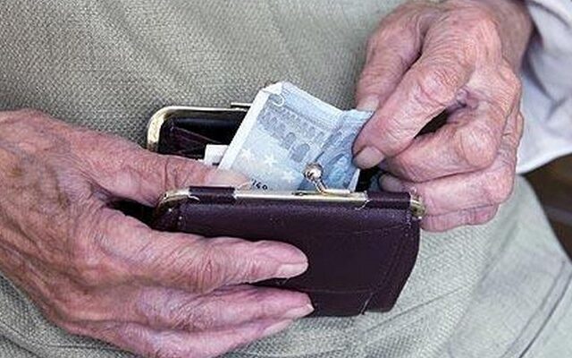 Αλλάζουν τα πάντα στον υπολογισμό των συντάξεων