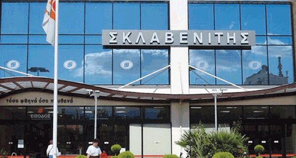 Σκλαβενίτης: Προχώρησε στην εξαγορά της Βερόπουλος