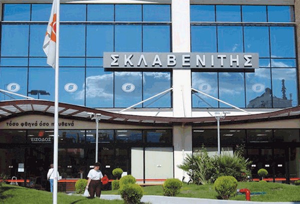 “Ναι” στην εξαγορά της Δούκας από τον Σκλαβενίτη