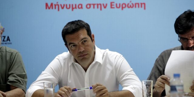 Τσίπρας: “H Χρυσή Αυγή δεν είναι απλά ένα φασιστικό κόμμα, αλλά μία εγκληματική οργάνωση”