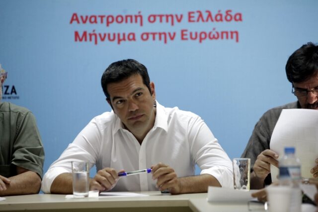 Τσίπρας: “H Χρυσή Αυγή δεν είναι απλά ένα φασιστικό κόμμα, αλλά μία εγκληματική οργάνωση”