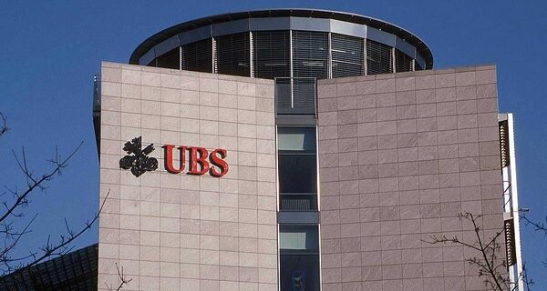 Η UBS καταβάλει 120 εκατ. δολάρια ως συμβιβασμό με επενδυτές