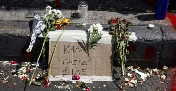 Οι τζαμπατζήδες της νομιμότητας