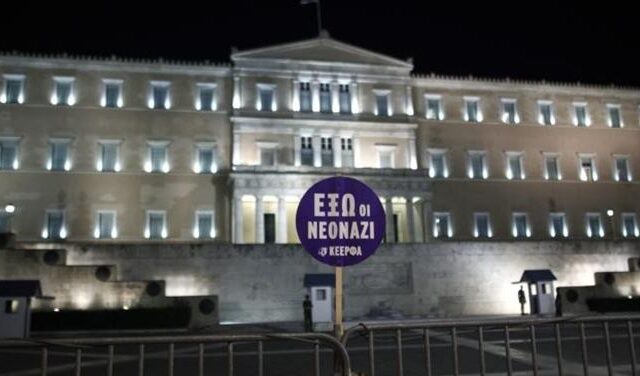Ευρωπαϊκή έρευνα – SOS για τη δημοκρατία: Δημοκρατικό έλλειμμα στην Ελλάδα