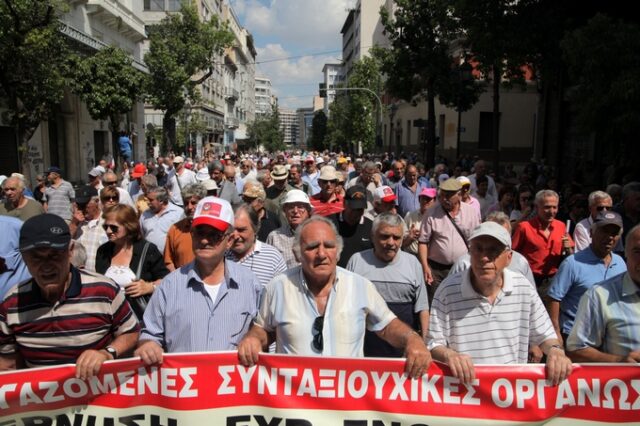 Νέες μειώσεις σε συντάξεις και εφάπαξ – Μέχρι και 20% το ψαλίδι στις επικουρικές