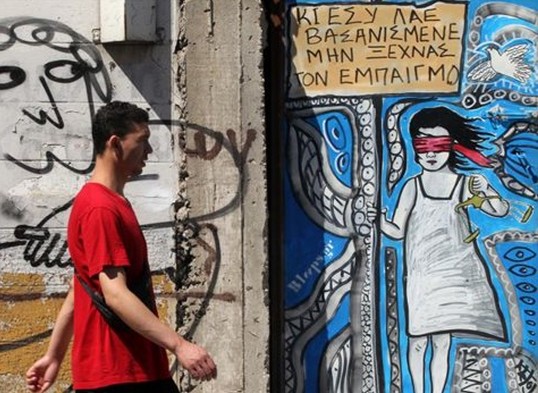 Θετικές τάσεις στη αγορά εργασίας βλέπει η κυβέρνηση. ΓΣΕΕ: Πάνω από 30% η ανεργία