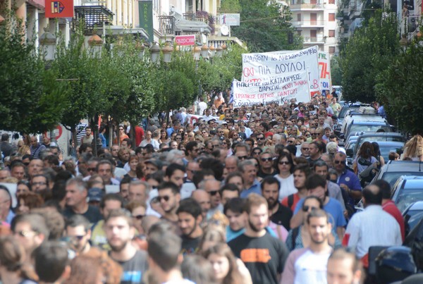 Συνεχίζεται για 2η ημέρα η απεργία των δημοσίων υπαλλήλων