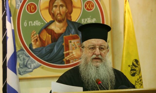 Άνθιμος: “Δέχομαι απειλές για τη ζωή μου”