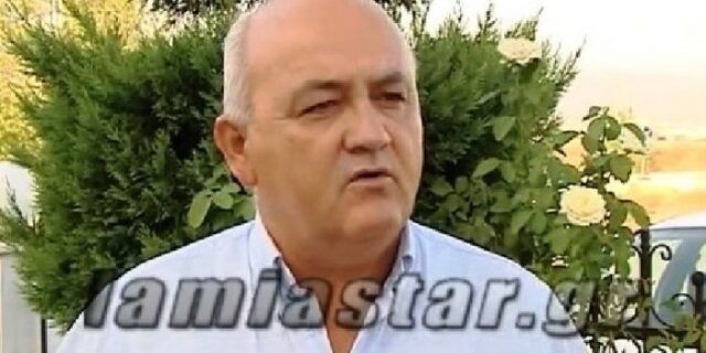 Φθιώτιδα: Πολιτικό γραφείο ανάγκασε σε παραίτηση ανώτερο αξιωματικό της ΕΛ.ΑΣ.