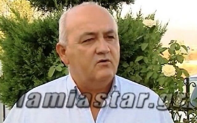 Φθιώτιδα: Πολιτικό γραφείο ανάγκασε σε παραίτηση ανώτερο αξιωματικό της ΕΛ.ΑΣ.