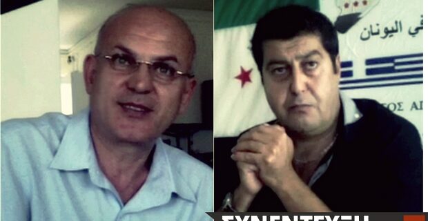 Σύροι πρόσφυγες στο NEWS 247: “Μόνο με μια υπό όρους επέμβαση της Δύσης, θα φύγει ο Άσαντ”