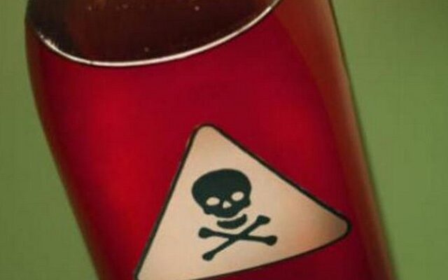 Ξάνθη: Προσπάθησε να δηλητηριάσει τη φίλη της με καθαριστικό δαπέδων