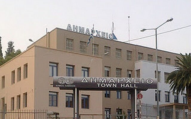 Έλεγχο για πλαστά πτυχία ζητούν οι δημοτικοί υπάλληλοι στη Λαμία