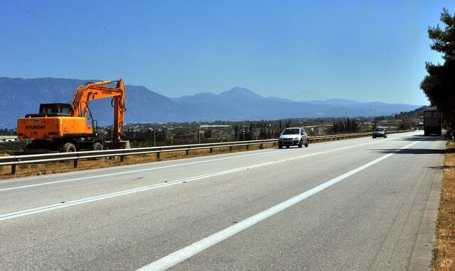Παύθηκε το διοικητικό συμβούλιο του Ταμείου Εθνικής Οδοποιίας