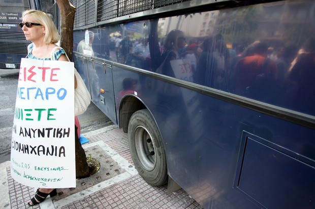 Πράξη Νομοθετικού Περιεχομένου για ικανοποίηση απλήρωτων εργαζομένων της ΕΑΣ