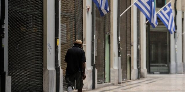 Ελληνο-Γερμανικές Εκλογές