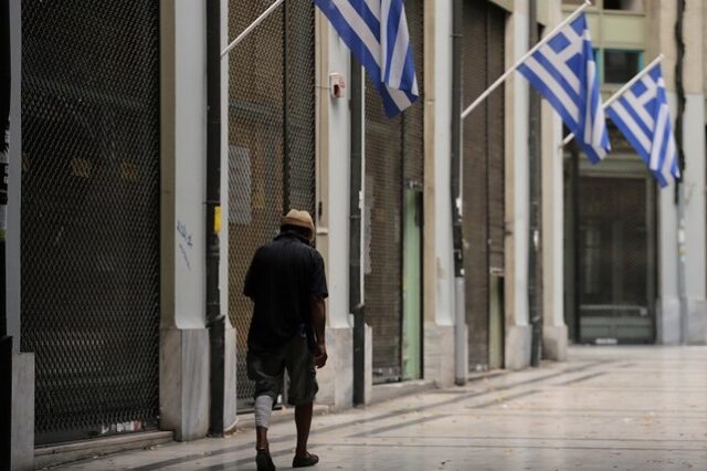 Ελληνο-Γερμανικές Εκλογές