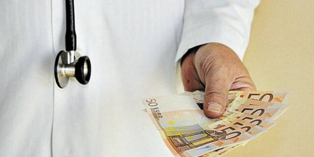 Καταδίκη διευθυντή κλινικής του νοσοκομείου Κιλκίς για “φακελάκι”