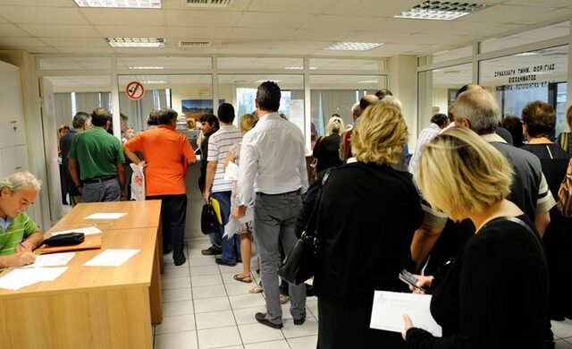 Λήγει σήμερα η παράταση για πληρωμή των δόσεων ΦΑΠ και φόρου εισοδήματος
