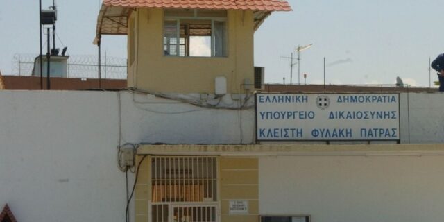 Μαχαίρια και ναρκωτικά στις φυλακές Αγίου Στεφάνου