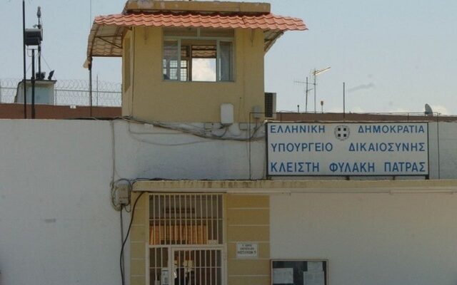 Μαχαίρια και ναρκωτικά στις φυλακές Αγίου Στεφάνου