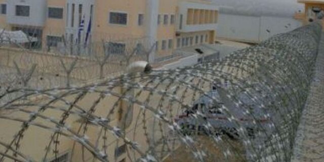 Νέα ευρήματα στις φυλακές Δομοκού
