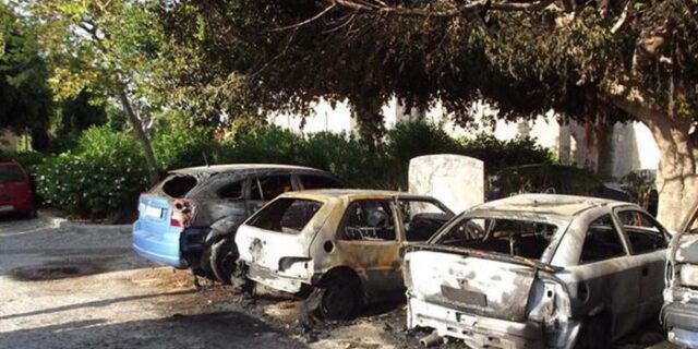 Ρόδος: Πυρπόλησε αυτοκίνητα για να εκδικηθεί τον πρώην σύντροφο της