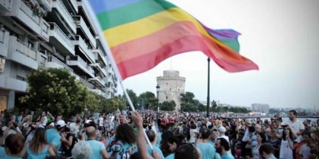 Και το Gay Pride στις πορείες διαμαρτυρίας της Θεσσαλονίκης