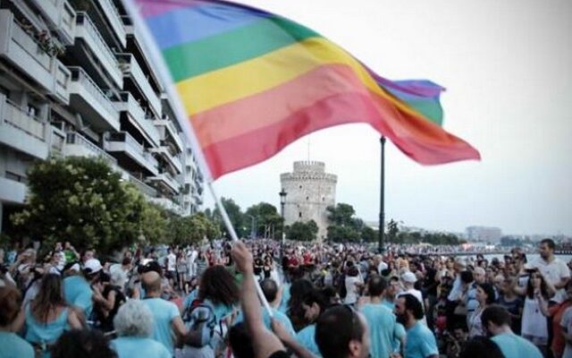 Και το Gay Pride στις πορείες διαμαρτυρίας της Θεσσαλονίκης