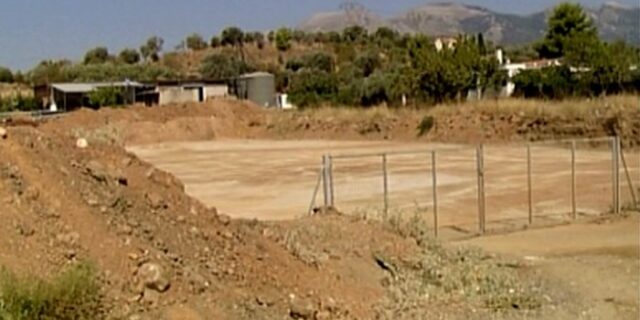 Ανύπαρκτο γυμναστήριο κόστισε 1,2 εκατ. ευρώ στο δήμο Ερέτριας