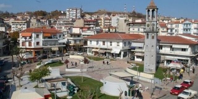 Πρόστιμο 2,8 εκατ. ευρώ στο δήμο Γρεβενών για πλαστά και εικονικά τιμολόγια