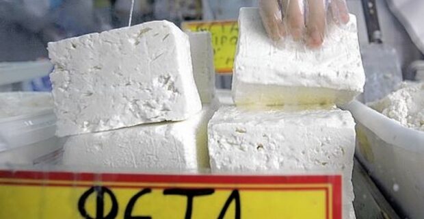 Υπό καθεστώς “προστασίας” η ελληνική φέτα και 15 εθνικά προϊόντα