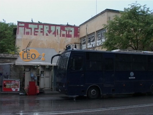 Θεσσαλονίκη: Αστυνομική επιχείρηση σε υπό κατάληψη κτίριο. Επτά προσαγωγές